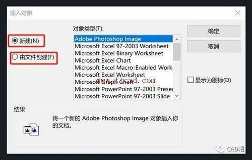 如何利用OpenLayers实现CAD文件的高效展示？