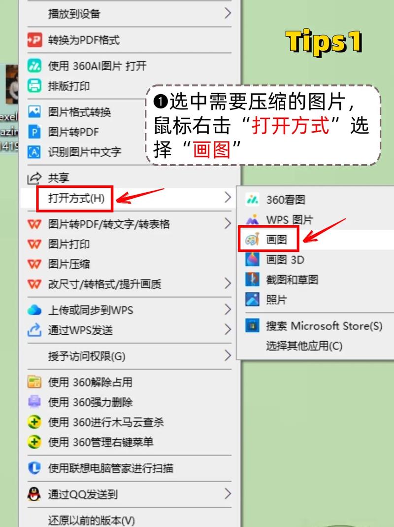 如何用System.Drawing在Net core中对上传图片流进行高效压缩？