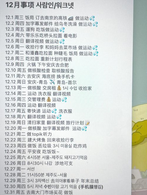 如何运用备忘录模式制作软件的后悔药？