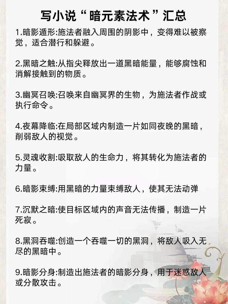 如何轻松驾驭文字魔法，成为内容创作神器的高手？
