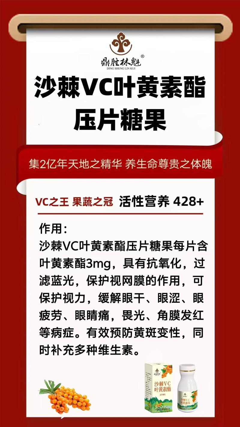 如何通过朋友圈点赞互动的新玩法，轻松赢取好礼？