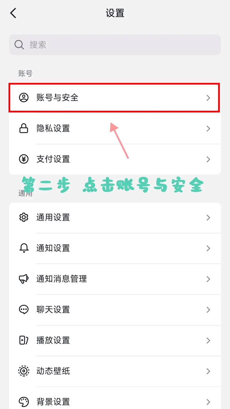 抖音蓝V企业认证怎么简单三步就能搞定？