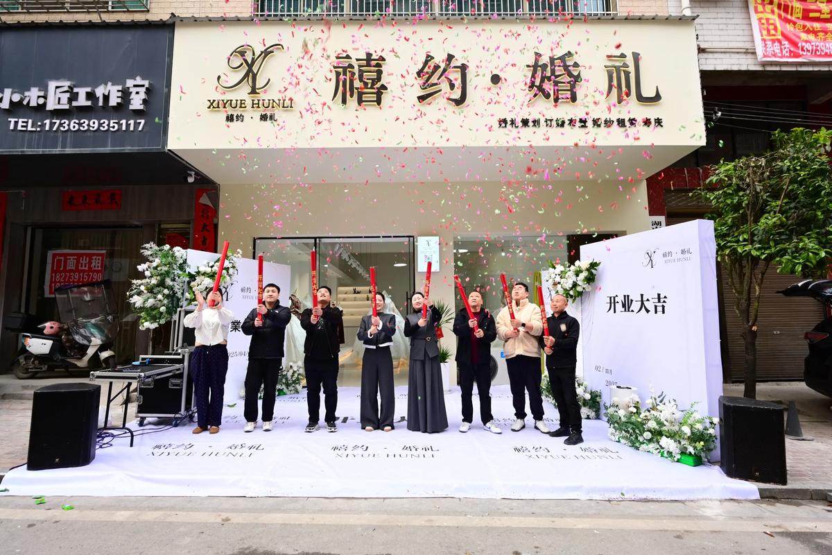 如何打造婚庆公司网站首页，用5招秘籍让婚庆网站首页脱颖而出？