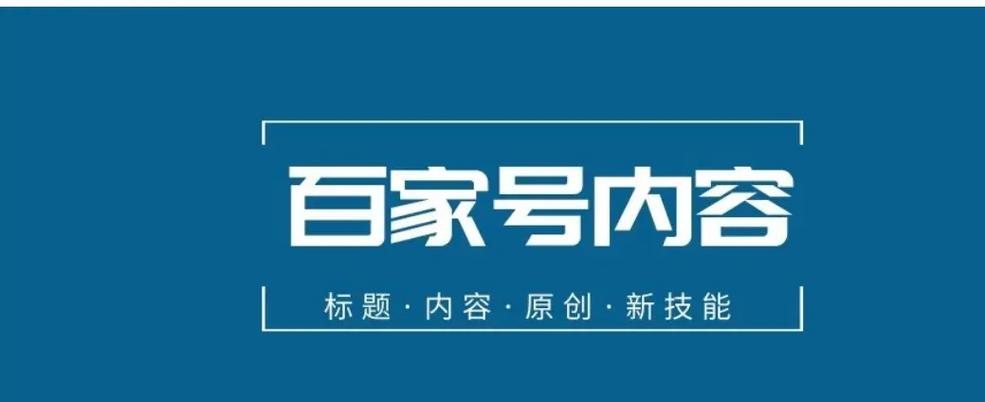 山西滨州网站优化公司哪家强，能显著提高我的网站百度排名吗？