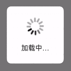 静态页面如何实现load()函数的动态加载？