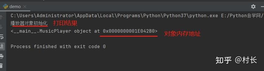 如何通过Python的__new__方法实现单例模式？