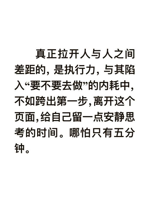 何时启动项目更佳：是立即行动还是暂缓至未来某个时机？
