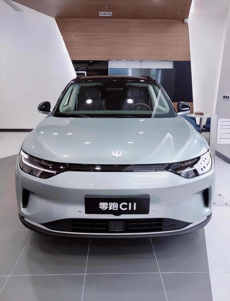 C11版本有哪些具体特点？