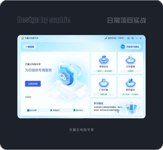 如何通过JavaScript实现动态更改网页背景颜色的技巧？