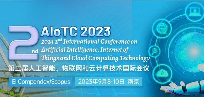 云服务器ECS征文活动（2）投稿开奖，如何参与？