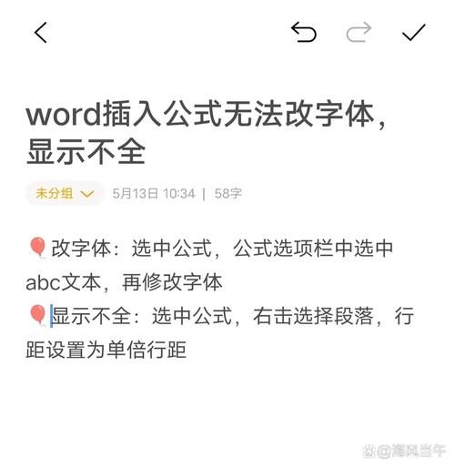 PHP中汉字显示不正常，如何解决显示问题？