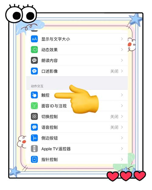 如何让小程序图片完美铺满手机屏幕？