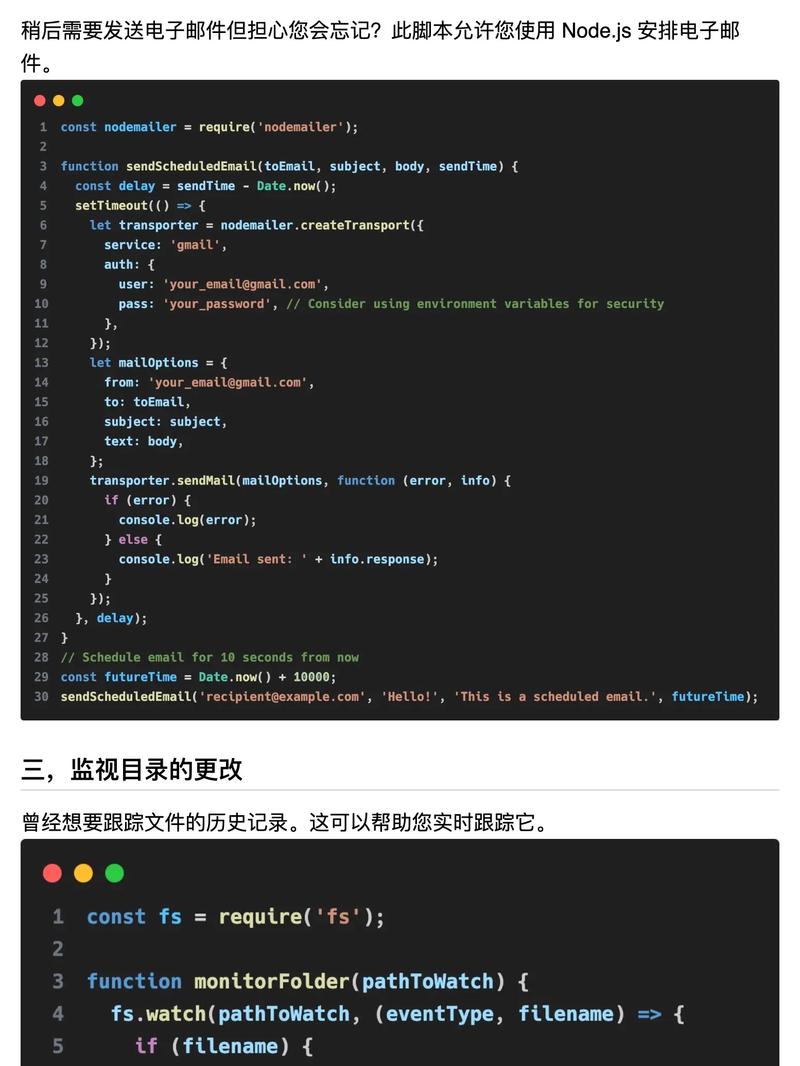 如何用JavaScript算法实现长尾词在有序数组中的搜索插入位置？