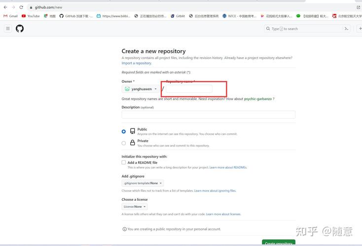 如何通过git命令行创建一个本地仓库并管理项目文件？