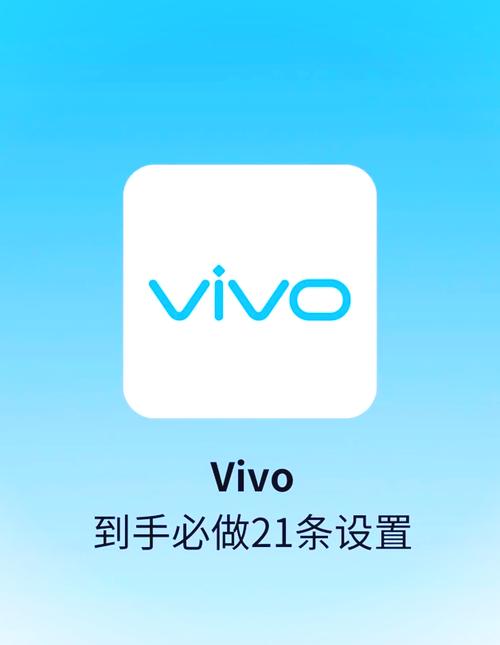 vivo手机反色设置如何恢复成正常显示？