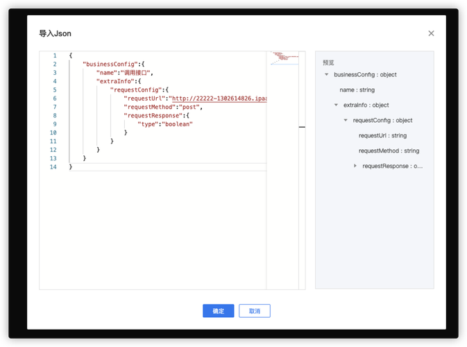 如何通过PHP调用足球联赛数据接口获取比赛结果？