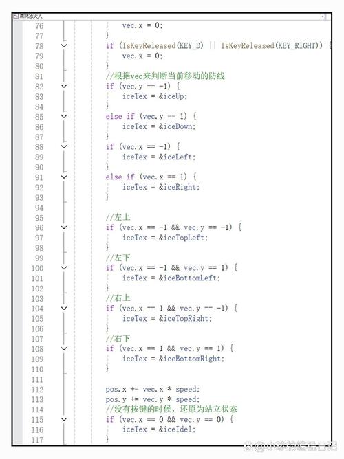 精通C语言能做什么工作机会多吗？