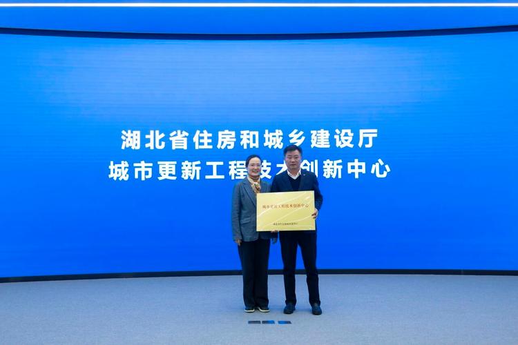 黄冈专业网站建设团队，如何引领新时代网络发展，展现建筑风采先锋力量？