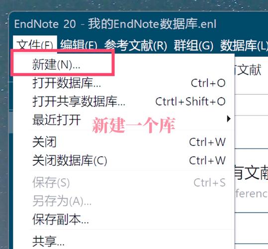 如何将.NET生成压缩文件的问题记录优化为长尾关键词？