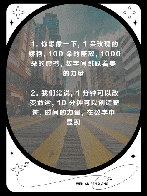 如何用JavaScript编写一个显示实时数字的长尾词时钟效果？