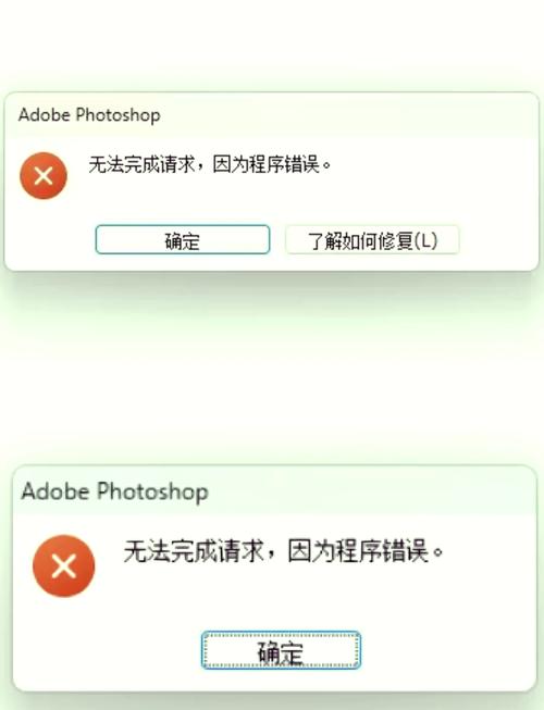 如何处理PHP文件路径大小写错误并生成详细报错信息？