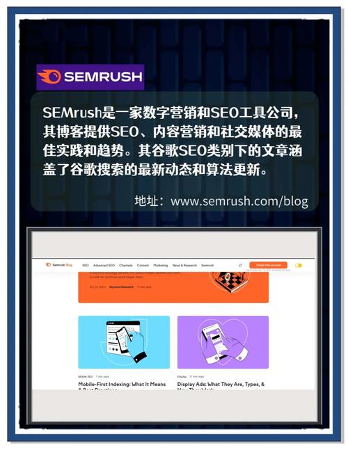 全球哪里是学习谷歌SEO的最佳圣地？