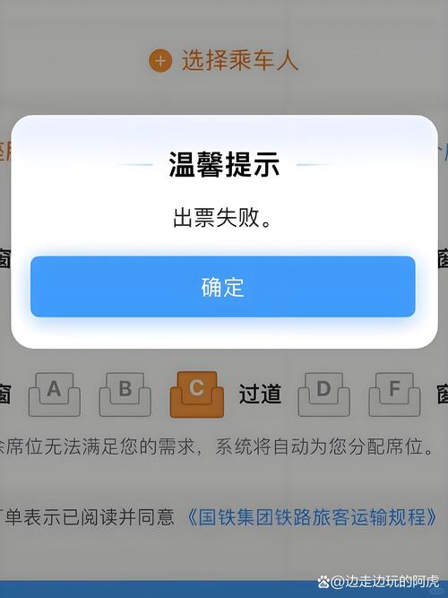 发票数据库异常，究竟在哪个环节操作失误或系统出错导致问题发生？