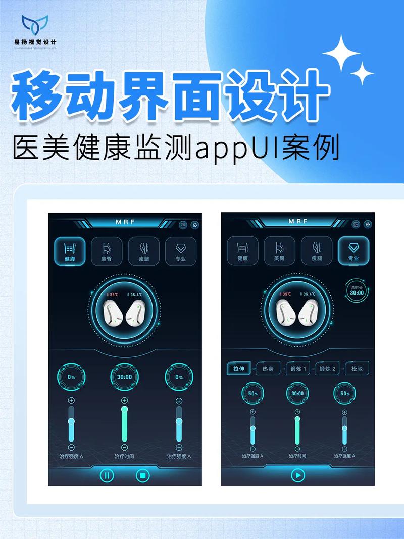 如何利用免费服务器实时监测网站健康状况，优化用户体验？