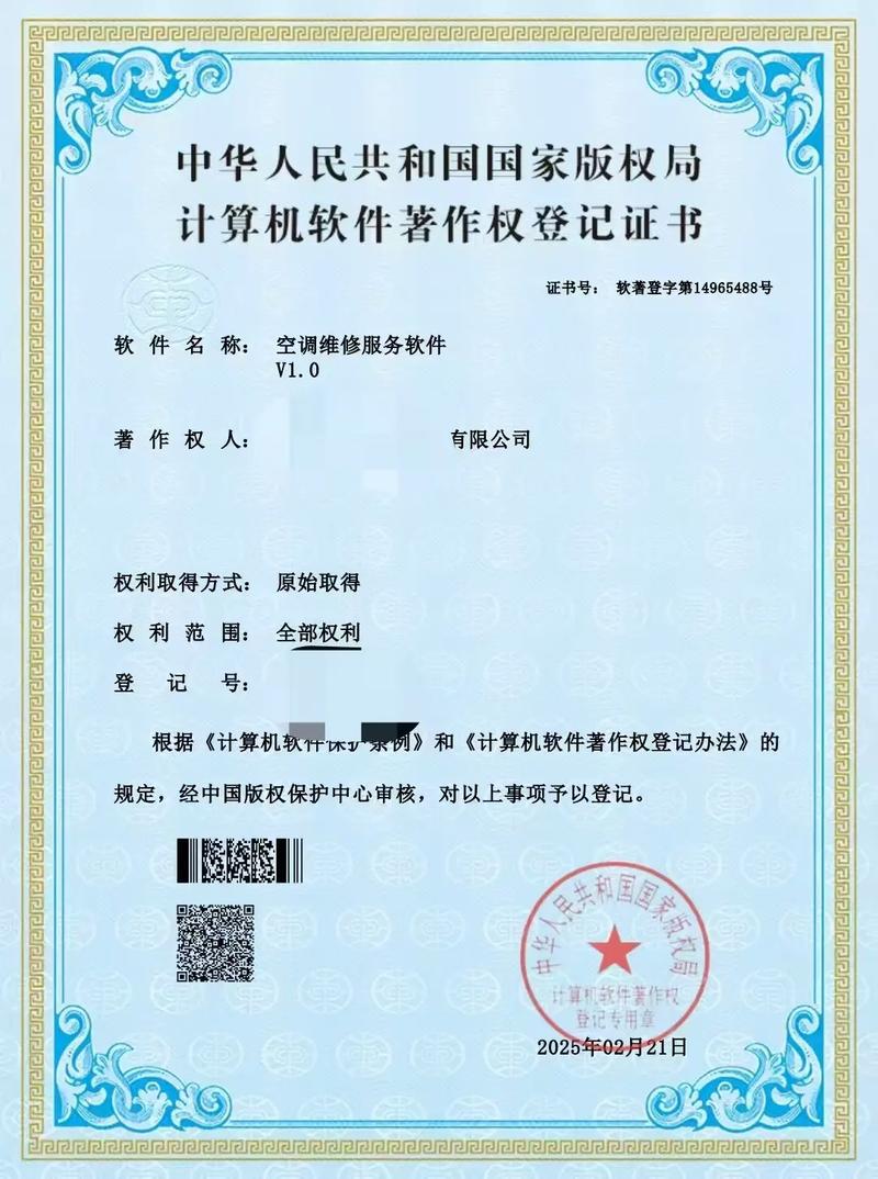 PHP中如何实现数字证书鉴权并应用于实际场景？