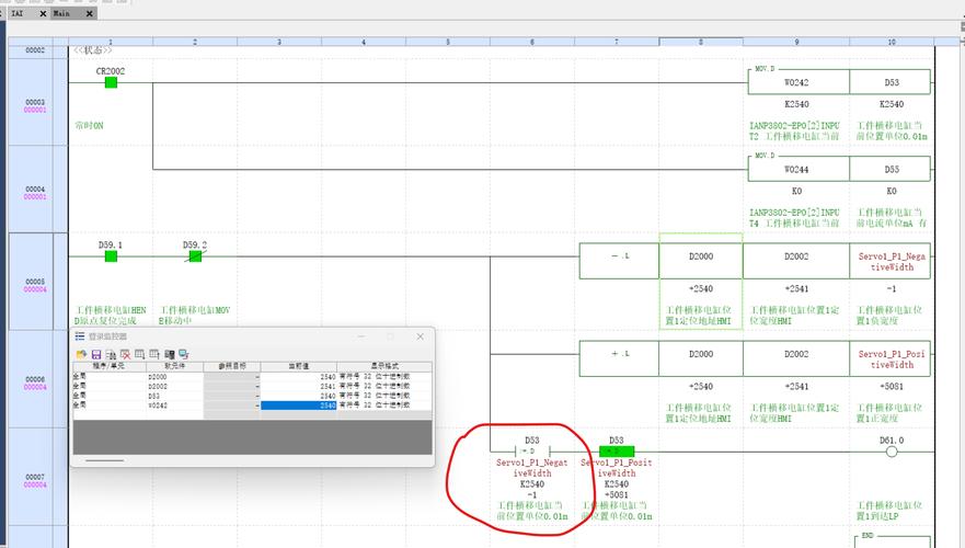 How to create a KCF tracker in cv2 without 'TrackerKCF_create' attribute error?