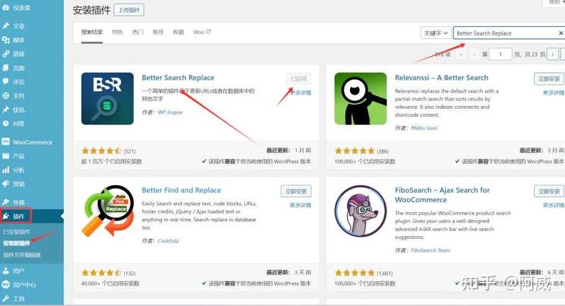 如何解决帝国CMS网站无法修改的问题？