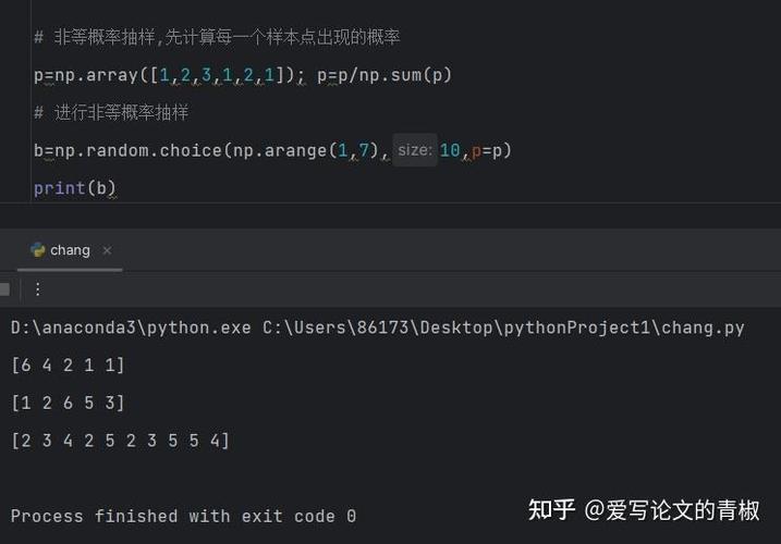 Python Tkinter如何实现掷骰子模拟程序？