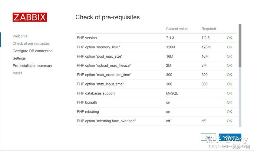 Zabbix 6.0原生高可用(HA)方案如何进行部署？