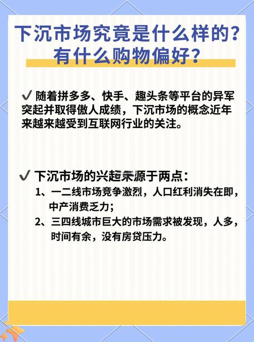 拼多多的消费力场，口碑如金，究竟有多强大？