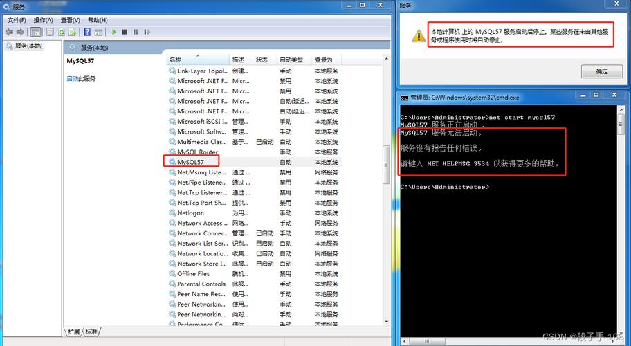 为什么Oracle数据库总是没有启动监听服务器？