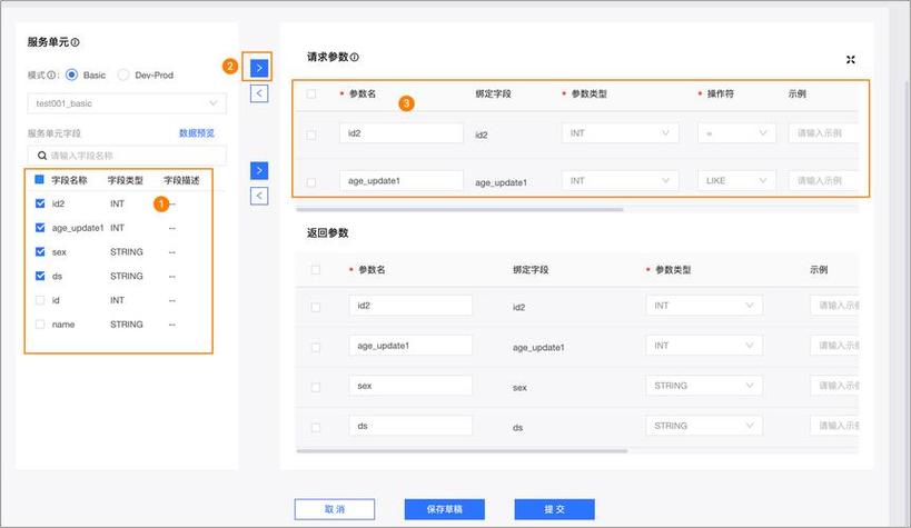 如何设置Go语言http.Transport的代理配置并实际应用？