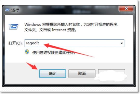 Visual Studio卸载不完全，如何彻底清除残留文件和注册表项？