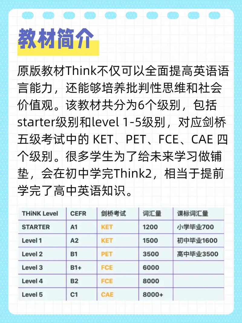 ThinkPHP6.1.2版兼容PHP8.2了吗？最新版本能支持8.2吗？