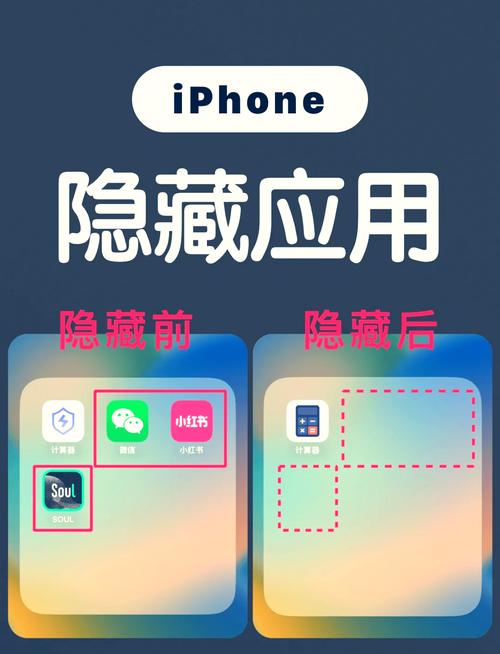 百度推广手机客户端隐藏页面有哪些？