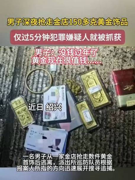 暴力贪心的人，会怎样看待1625夹克爷发的红包？