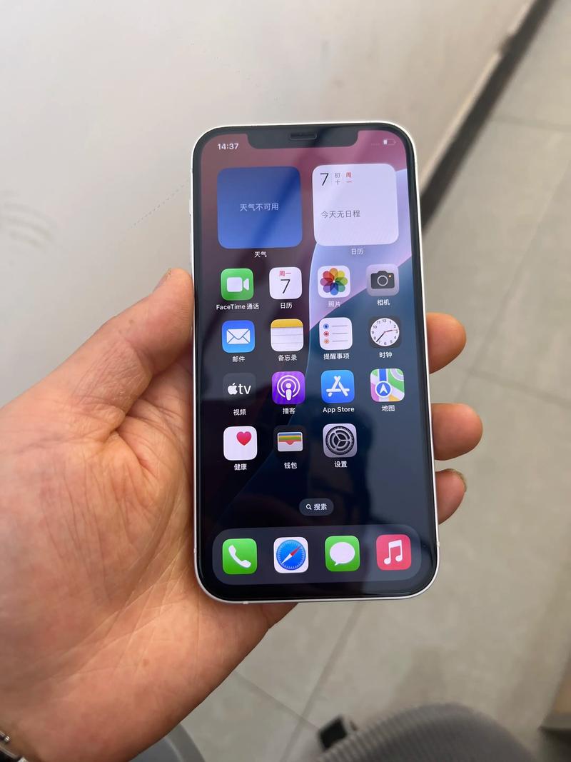 苹果12是哪一年发布的，这款手机有哪些亮点和特点呢？