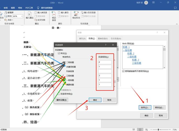 如何从目录中提取所有指定扩展名的TS文件？