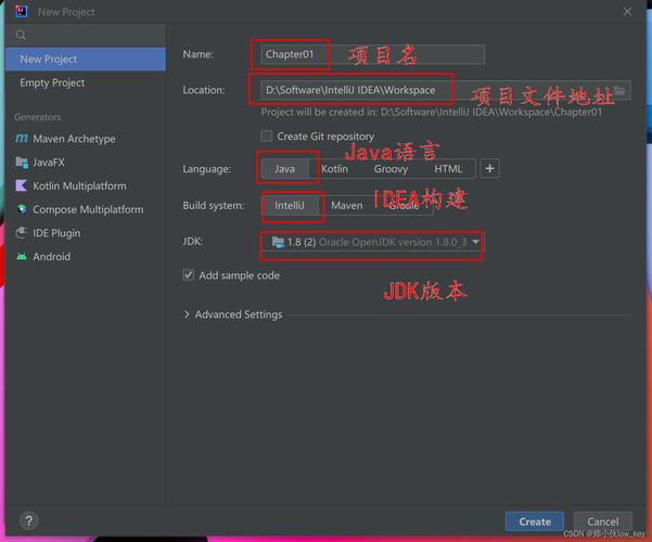 如何详细配置IntelliJ IDEA 2020.3以优化开发体验？