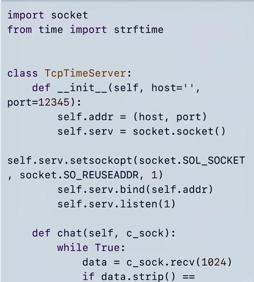 如何运用Go语言中的网络编程UDP函数实现长距离数据传输通信？