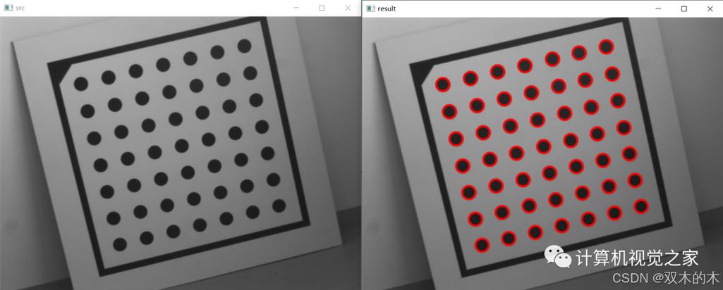 如何使用OpenCV准确识别图像中的彩色圆形？