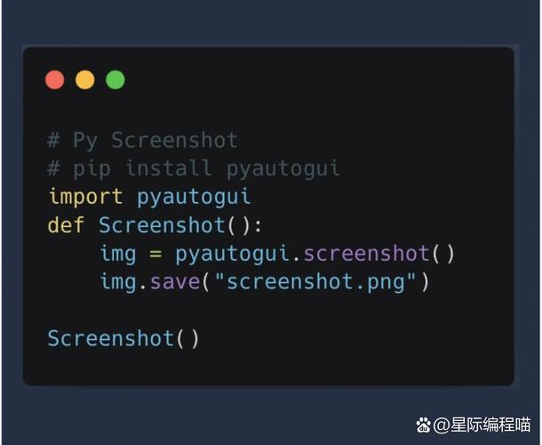 如何全面运用PyAutoGUI实现Python自动化GUI操作？