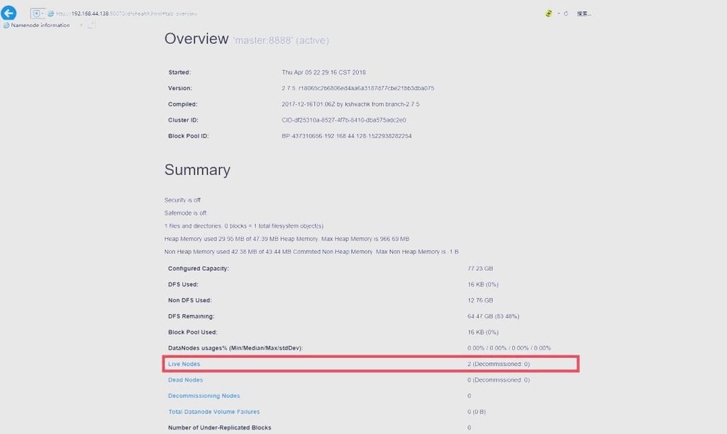 如何在一台CentOS7服务器上安装Hadoop2.7.0实现三节点集群配置？