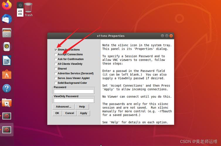 Ubuntu tigervnc兼容性测试能否彻底解决我的远程桌面连接难题？