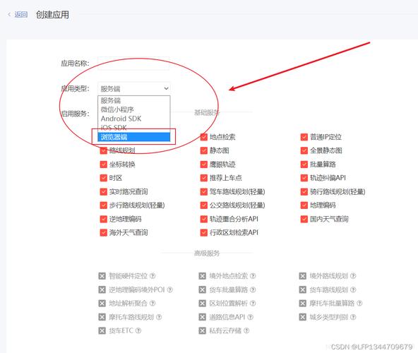 如何通过百度地图API在PHP中实现地图的缩放与拖动功能？