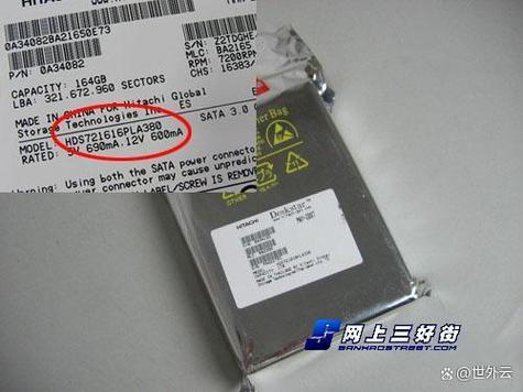 硬盘序列号是sn还是pn，哪种标识更常用？